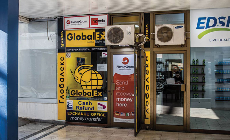 GlobalEx-Lokal-GTC